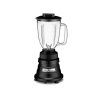 ΜΠΛΕΝΤΕΡ ΗΛΕΚΤΡΙΚΟ WARING BB255E/BB255SE KAR - Image 2