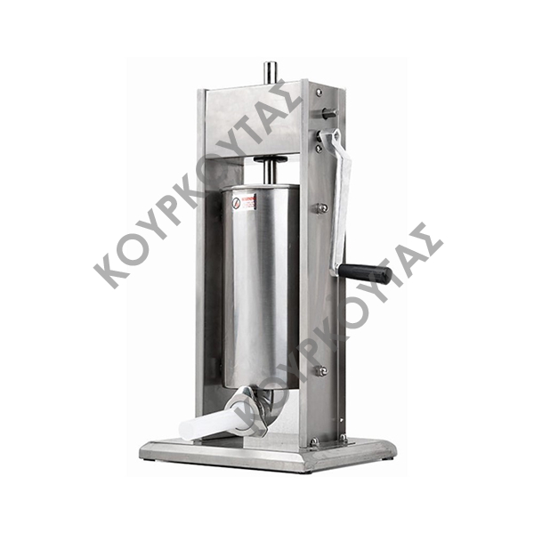 ΓΕΜΙΣΤΙΚΟ ΓΙΑ ΛΟΥΚΑΝΙΚΑ ΣΕΙΡΑ SS KRF - Image 2