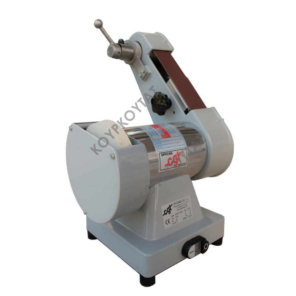 ΑΚΟΝΙΣΤΗΡΙ ΜΑΧΑΙΡΙΩΝ CGT - Image 2