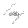 ΜΗΧΑΝΗ ΠΑΓΟΤΡΙΜΜΑΤΟΣ SIMAG SPΝ 255 - Image 2