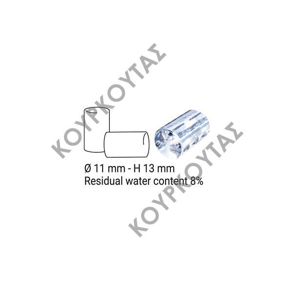 ΜΗΧΑΝΗ ΠΑΓΟΚΥΒΩΝ ΓΙΑ ΠΑΓΑΚΙΑ ΤΥΠΟΥ NUGGET SIMAG SNM 300 - Image 2