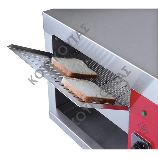 ΦΡΥΓΑΝΙΕΡΑ-MULTIGRILL ROLLER M&M - Image 2