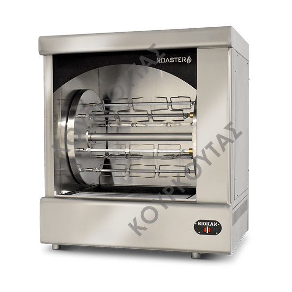 ΚΟΥΤΟΠΟΥΛΙΕΡΑ ΚΑΡΒΟΥΝΟΥ ΕΠΙΤΡΑΠΕΖΙΑ ROASTER C10