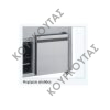 ΨΥΓΕΙΟ ΒΙΤΡΙΝΑ ΣΑΛΑΤΩΝ CORIAN FROST ΜΕ ΕΠΕΝΔΥΣΗ INOX ΣΕΙΡΑ BFC  BAM - Image 2