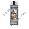 ΘΑΛΑΜΟΣ ΞΗΡΑΣ ΩΡΙΜΑΝΣΗΣ INOX DR 70-BAM - Image 2