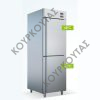 ΨΥΓΕΙΟ ΘΑΛΑΜΟΣ ΣΥΝΤΗΡΗΣΗ & ΚΑΤΑΨΥΞΗ USK 70 - Image 2