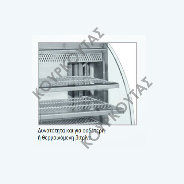 ΒΙΤΡΙΝΑ ΨΥΧΟΜΕΝΗ ΖΑΧΑΡΟΠΛΑΣΤΙΚΗΣ ΧΩΡΙΣ ΕΠΕΝΔΥΣΗ ΣΕΙΡΑ Z-BAM - Image 2