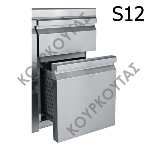 ΨΥΓΕΙΟ ΠΑΓΚΟΣ COMPACT ΜΕ ΣΥΡΤΑΡΙΕΡΕΣ GN PGC124 S-BAM - Image 4