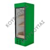 ΒΙΤΡΙΝΑ SELF SERVICE ΜΑΝΑΒΙΚΗΣ ΛΙΒΑΣ ΜΕ Η ΧΩΡΙΣ ΨΥΚΤΙΚΟ ΜΗΧΑΝΗΜΑ ΥΨΟΥΣ 2.20m - Image 2