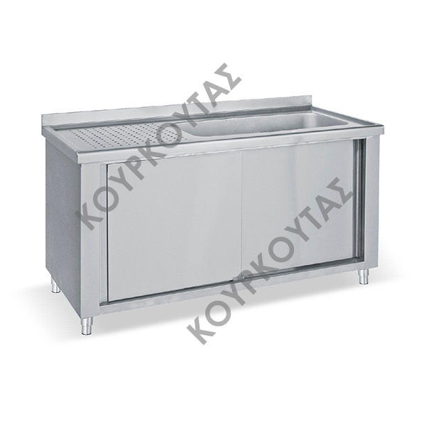 ΛΑΝΤΖΑ ΚΛΕΙΣΤΗ ΜΕ 1 ΓΟΥΡΝΑ 126x51x35 cm ΣΕΙΡΑ LK126 -BAM