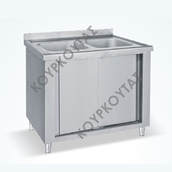 ΛΑΝΤΖΑ ΚΛΕΙΣΤΗ ΜΕ 2 ΓΟΥΡΝΕΣ 34x37x15 cm ΣΕΙΡΑ LKE2 -BAM