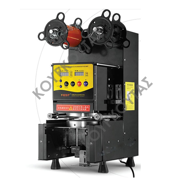 ΣΥΣΚΕΥΑΣΤΙΚΟ ΠΛΑΣΤΙΚΩΝ ΠΟΤΗΡΙΩΝ RC95E