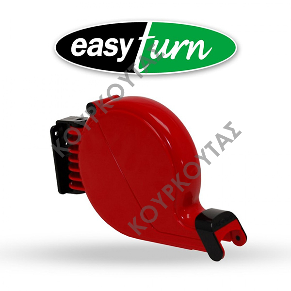 ΣΥΣΤΗΜΑ ΠΡΟΤΕΡΑΙΟΤΗΤΑΣ EASYTURN - Image 4