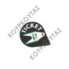 ΣΥΣΤΗΜΑ ΠΡΟΤΕΡΑΙΟΤΗΤΑΣ EASYTURN - Image 6