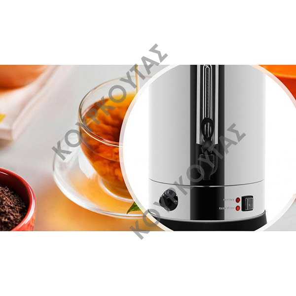 ΒΡΑΣΤΗΡΑΣ ΚΑΦΕ-ΝΕΡΟΥ DYNAMIC ΣΕΙΡΑ WB - Image 3