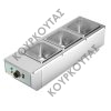 ΜΠΑΙΝ ΜΑΡΙ ΣΟΚΟΛΑΤΑΣ ΗΛΕΚΤΡΙΚΟ IW-22/ IW-23 KAR - Image 2