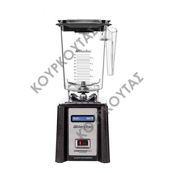 ΜΠΛΕΝΤΕΡ ΗΛΕKΤΡΙΚΟ BLENDTEC CONNOISSEUR SS825 KAR