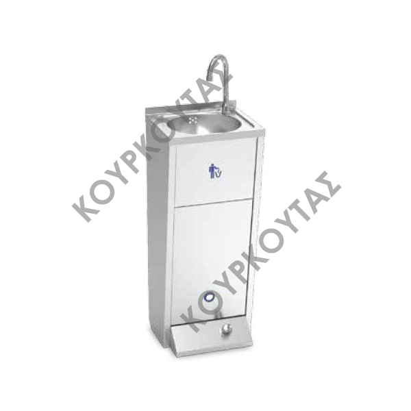 ΝΙΠΤΗΡΑΣ ΥΓΙΕΙΝΗΣ FRICOSMOS 061426 KAR