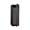 ΒΙΤΡΙΝΑ ΨΥΧΟΜΕΝΗ ΚΡΑΣΙΩΝ H168S-A1F/H275S-A1F KAR