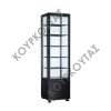 ΒΙΤΡΙΝΑ ΨΥΧΟΜΕΝΗ ΕΠΙΔΑΠΕΔΙΑ 4 ΟΨΕΩΝ ΣΕΙΡΑ CL KAR - Image 3