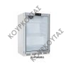ΒΙΤΡΙΝΑ ΕΠΙΤΡΑΠΕΖΙΑ ΣΥΝΤΗΡΗΣΗΣ ΣΕΙΡΑ G-HT200R KAR