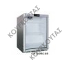 ΒΙΤΡΙΝΑ ΕΠΙΤΡΑΠΕΖΙΑ ΣΥΝΤΗΡΗΣΗΣ ΣΕΙΡΑ G-HT200R KAR - Image 2