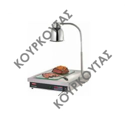 ΘΕΡΜΑΝΤΙΚΗ ΕΠΙΦΑΝΕΙΑ SCHOOL ΣΕΙΡΑ TP KAR