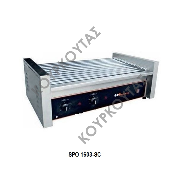 ΜΗΧΑΝΗ HOT DOG ΜΕ ΚΥΛΙΝΔΡΟΥΣ ΑΝΟΞΕΙΔΩΤΗ SPO KAR - Image 2