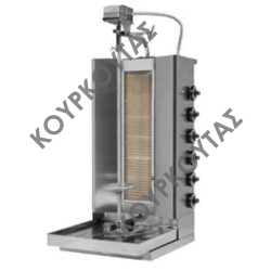 ΓΥΡΟΣ ΑΕΡΙΟΥ RG 50