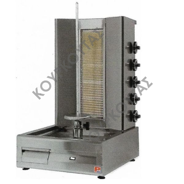 ΓΥΡΟΣ ΑΕΡΙΟΥ RGD 50 (ΜΟΤΕΡ ΚΑΤΩ)