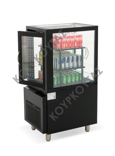 ΨΥΧΟΜEΝΗ ΒΙΤΡIΝΑ SELF SERVICE SBF 50 BAM - Image 2