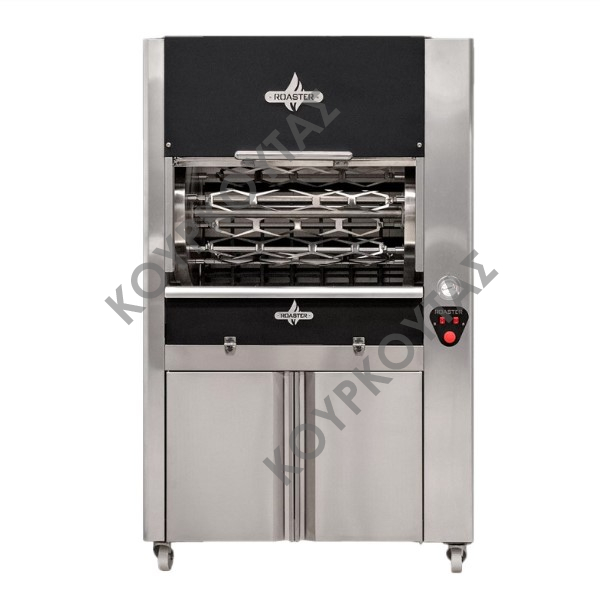 ΚΟΤΟΠΟΥΛΙΕΡΑ ΚΑΡΒΟΥΝΟΥ ROASTER CFW12