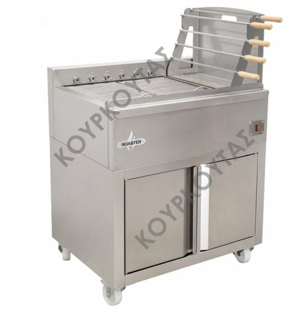 ΚΟΝΤΟΣΟΥΒΛΙΕΡΑ ΚΑΡΒΟΥΝΟΥ ΕΠΙΔΑΠΕΔΙΑ ROASTER K6SF