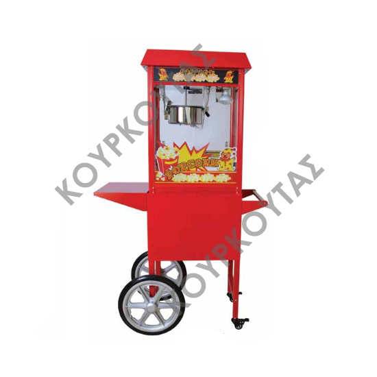 ΜΗΧΑΝΗ POP CORN ET-POP6A-R(C) KAR