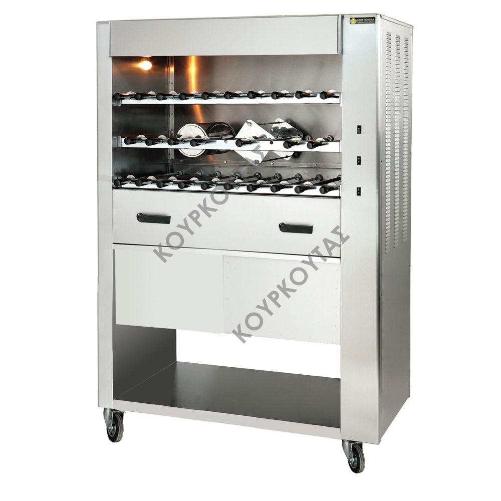 ΨΗΣΤΑΡΙA ΓΙΑ ΚΟΝΤΟΣΟΥΒΛΙΑ ΚΑΡΒΟΥΝΟΥ ΜΕ ΕΡΜΑΡΙΟ SGK19 SERGAS