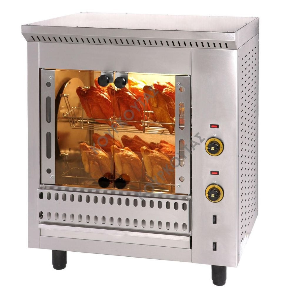 ΗΛΕΚΤΡΙΚΗ ΚΟΤΟΠΟΥΛΙΕΡΑ ΜΕ 4 ΚΑΛΑΘΑΚΙΑ T16 SERGAS