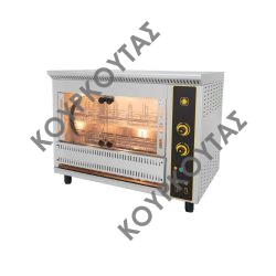 ΚΟΤΟΠΟΥΛΙΕΡΑ ΥΓΡΑΕΡΙΟΥ ΜΕ 4 ΚΑΛΑΘΑΚΙΑ T24G SERGAS