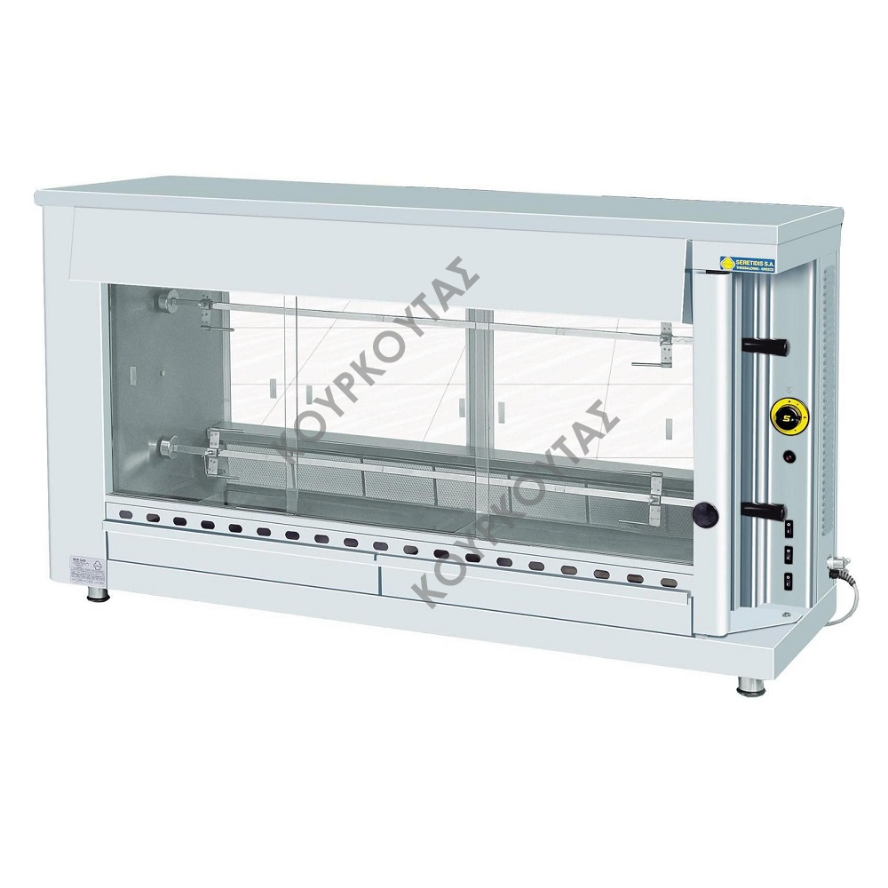 ΚΟΤΟΠΟΥΛΙΕΡΑ ΥΓΡΑΕΡΙΟΥ ΜΕ 2 ΣΟΥΒΛΕΣ KG2 SERGAS