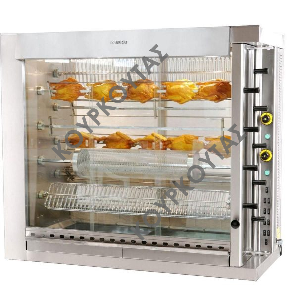 ΚΟΤΟΠΟΥΛΙΕΡΑ ΥΓΡΑΕΡΙΟΥ ΜΕ 9 ΣΟΥΒΛΕΣ KG9 SERGAS