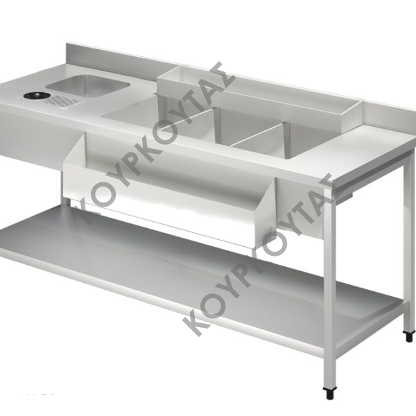 BAR STATION ΣΕΙΡΑ BS PRO