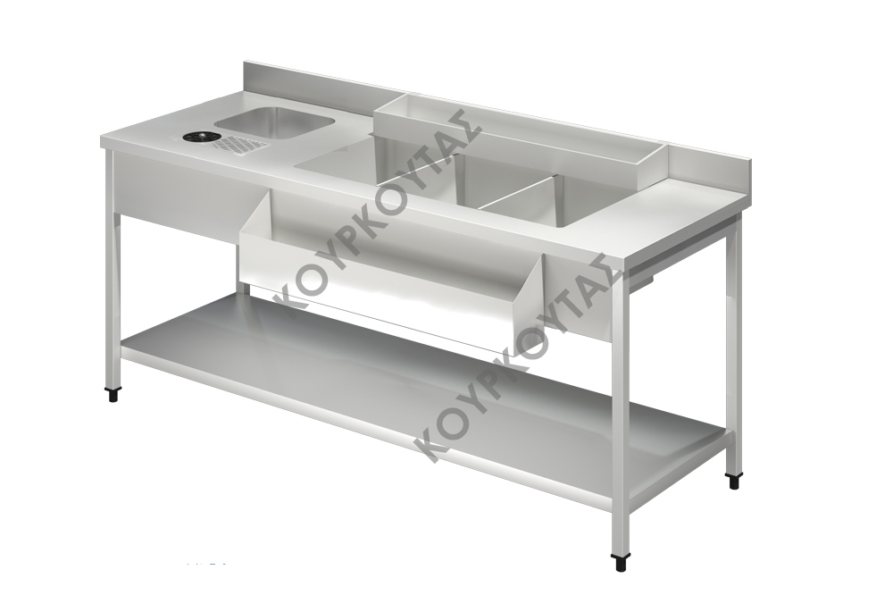 BAR STATION ΣΕΙΡΑ BS PRO