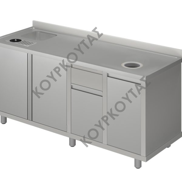 ΕΡΜΑΡΙΟ ΚΑΦΕ ΣΕΙΡΑ EC PRO