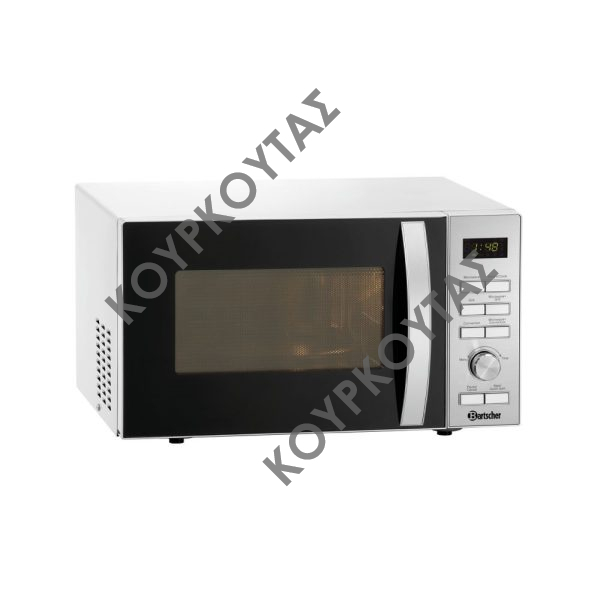 ΦΟΥΡΝΟΣ ΜΙΚΡΟΚΥΜΑΤΩΝ 25LT ΜΕ GRILL 610847