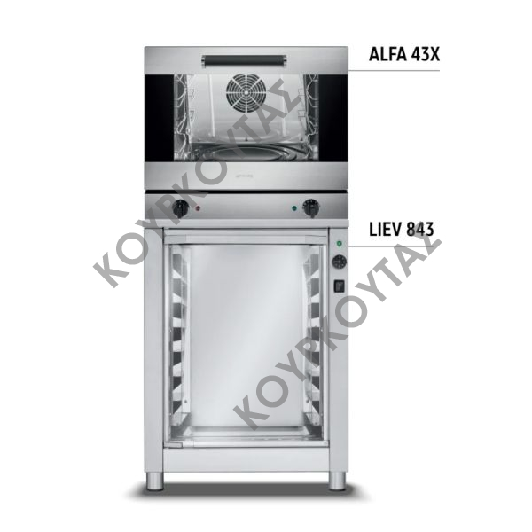ΦΟΥΡΝΟΣ ΗΛΕΚΤΡΙΚΟΣ ΚΥΚΛΟΘΕΡΜΙΚΟΣ ALFA43X SMEG - Image 5