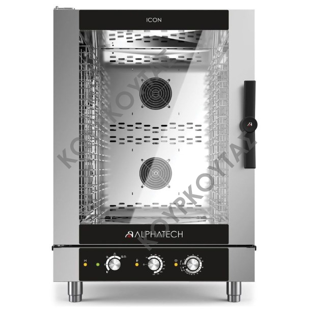 ΦΟΥΡΝΟΣ ΑΕΡΙΟΥ 10 ΘΕΣΕΩΝ ΜΗΧΑΝΙΚΟΣ ICON ICGM101E ALPHATECH