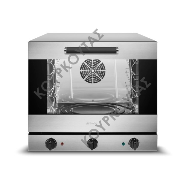 ΦΟΥΡΝΟΣ ΗΛΕΚΤΡΙΚΟΣ ΚΥΚΛΟΘΕΡΜΙΚΟΣ ALFA 43XMFDS SMEG