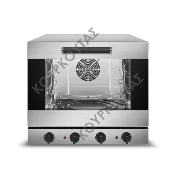 ΦΟΥΡΝΟΣ ΗΛΕΚΤΡΙΚΟΣ ΚΥΚΛΟΘΕΡΜΙΚΟΣ ALFA 43XMFHDS SMEG