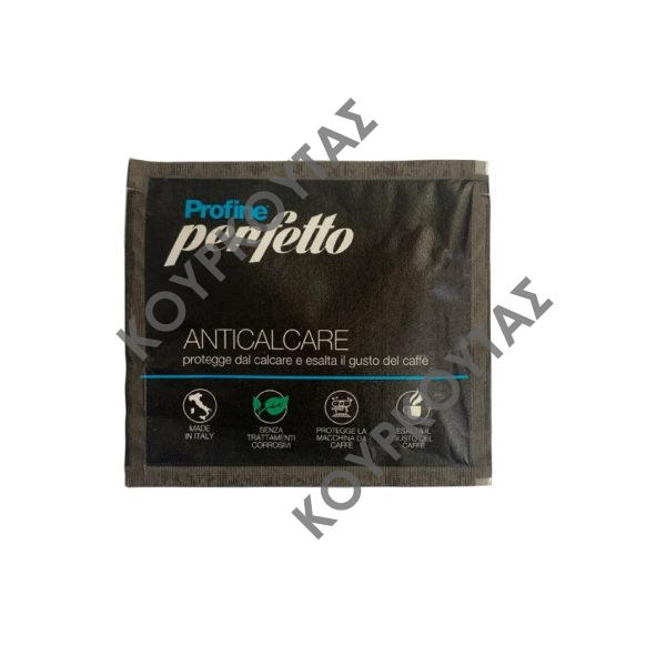 ΑΦΑΛΑΤΩΤΙΚΟ PROFINE PERFETTO THINKWATER