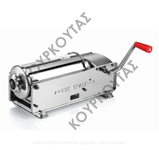 ΓΕΜΙΣΤΙΚΟ ΛΟΥΚΑΝΙΚΩΝ ΧΕΙΡΟΚΙΝΗΤΟ DELUXE MOD.5 FACEM