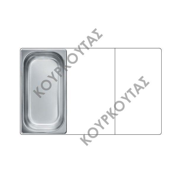 ΣΚΕΥΟΣ GN1/3 INOX 325x176x100mm RONDA